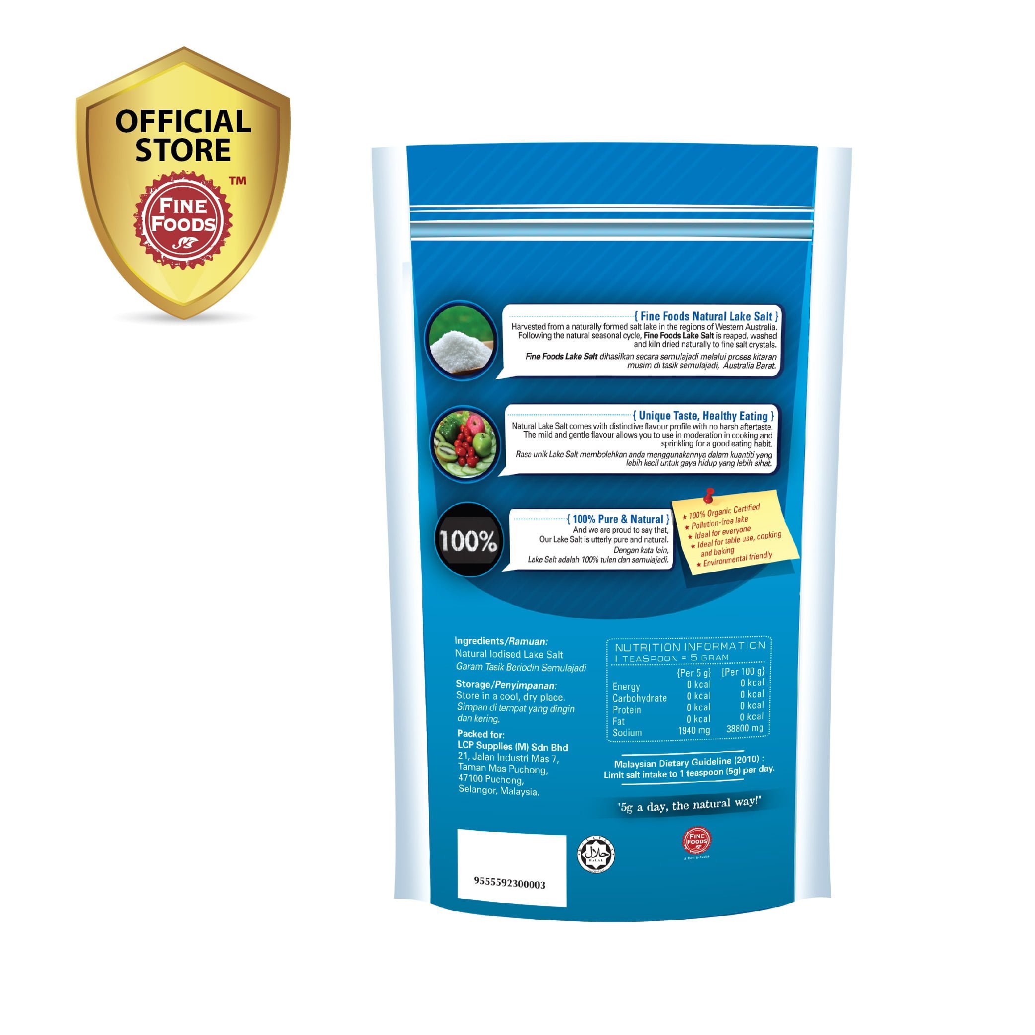 Lake Salt Pouch (300g) - Image 2